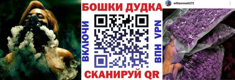 Наркошоп купить Cocaine  МДМА  ГАШИШ  Меф  АМФ  Павловский Посад