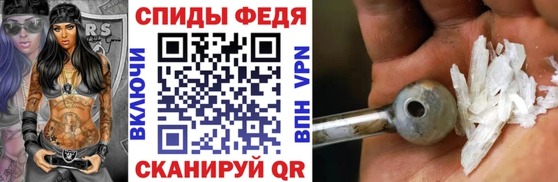 Амфетамин 98%  Купить  Павловский Посад 