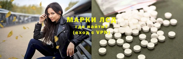таблы Вязьма