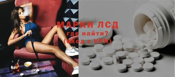 таблы Вязьма