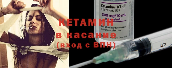 a pvp Вязники