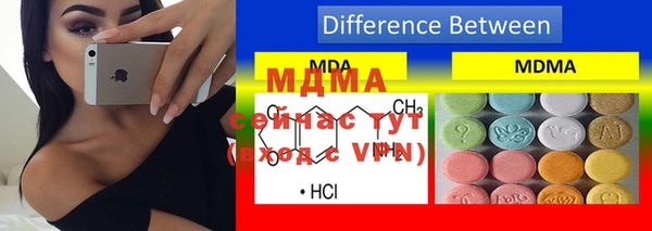 a pvp Вязники