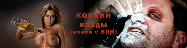 a pvp Вязники