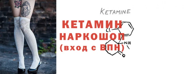 a pvp Вязники