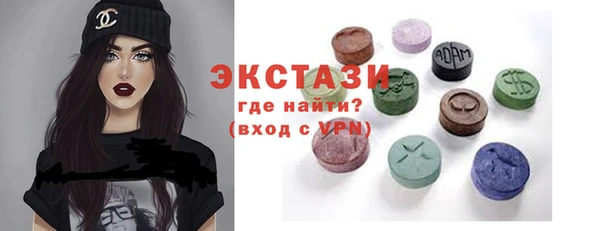 a pvp Вязники