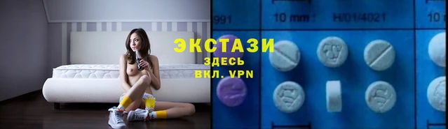 герыч Сосновый Бор