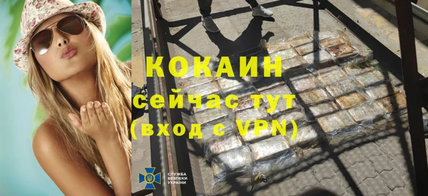 a pvp Вязники