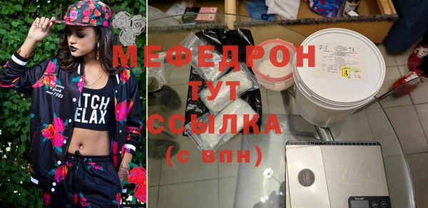 a pvp Вязники
