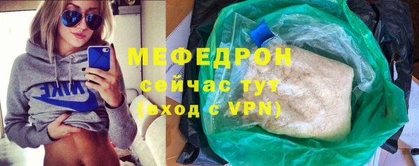 a pvp Вязники
