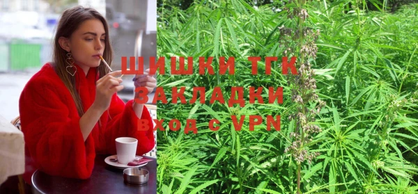 a pvp Вязники
