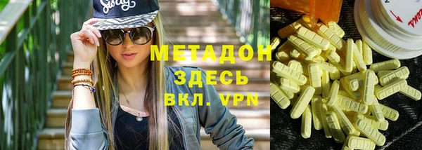 a pvp Вязники
