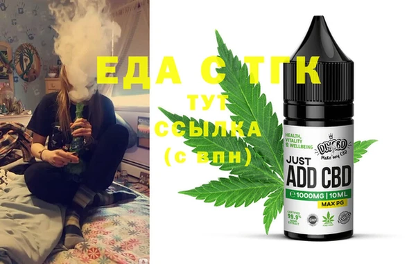 a pvp Вязники