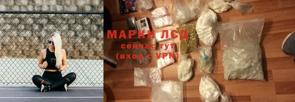 таблы Вязьма