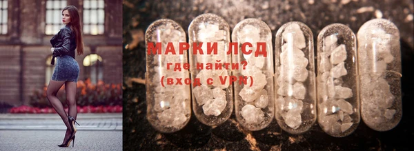 таблы Вязьма