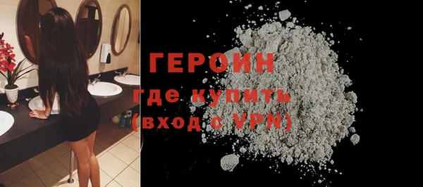 a pvp Вязники